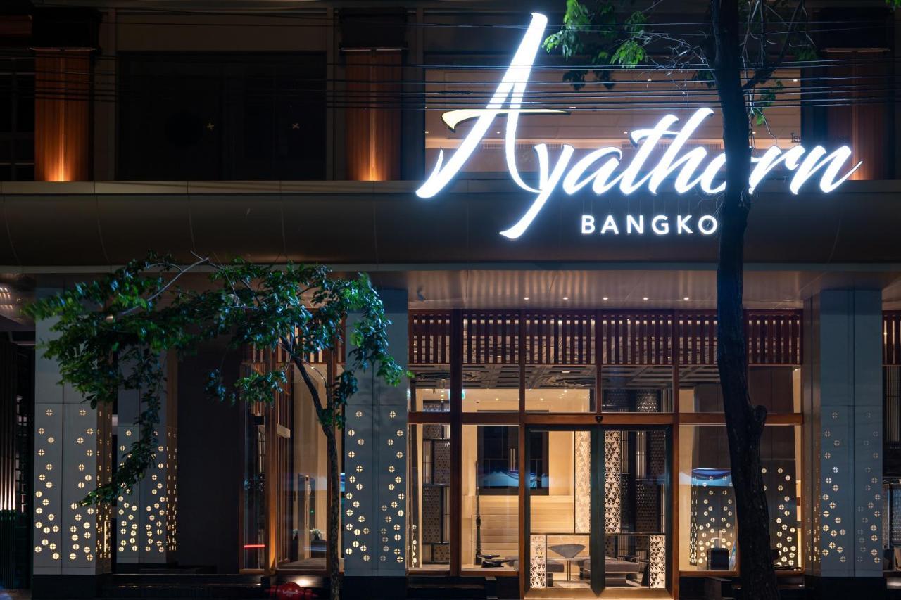 Ayathorn Bangkok 호텔 외부 사진